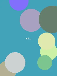 灭火宝贝在线观看完整版无删减 - 初音未来角色图